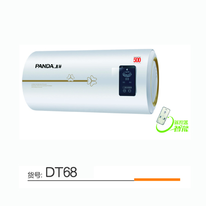 熊猫电热水器DT68